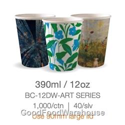 BioPak Art Series 12oz (90mm) Single Wall Coffee Cups 1000 per Carton